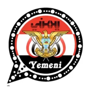 yemeni whatsapp